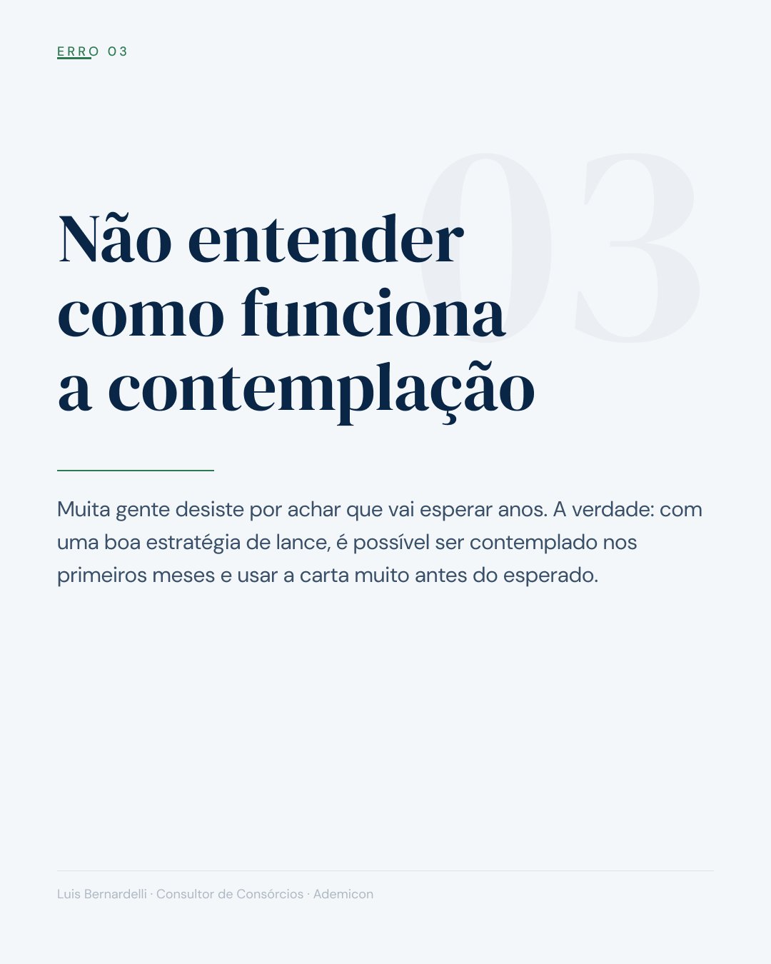 Erro 03